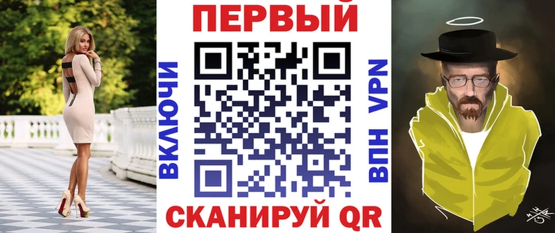 Амфетамин Premium  что такое наркотик  Александровское 