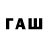 КОКАИН VHQ TKD LUWU