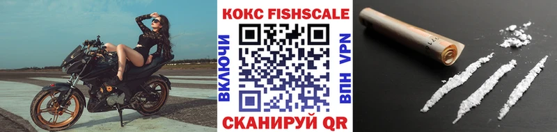 кракен вход  Александровское  КОКАИН VHQ 