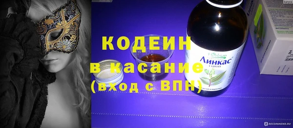 дистиллят марихуана Магадан