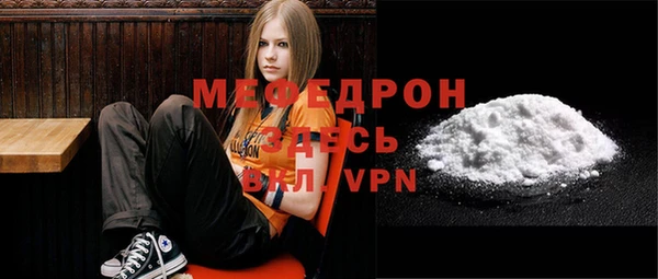 дистиллят марихуана Магадан