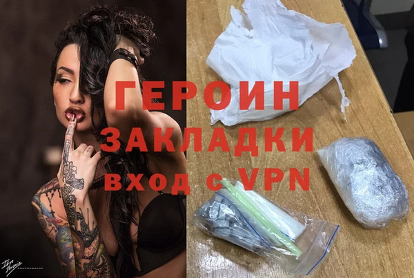 каннабис Майский