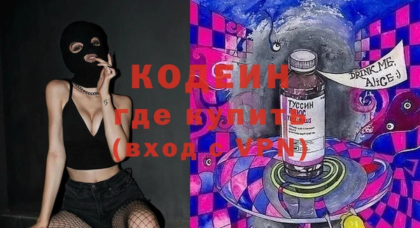 дистиллят марихуана Магадан