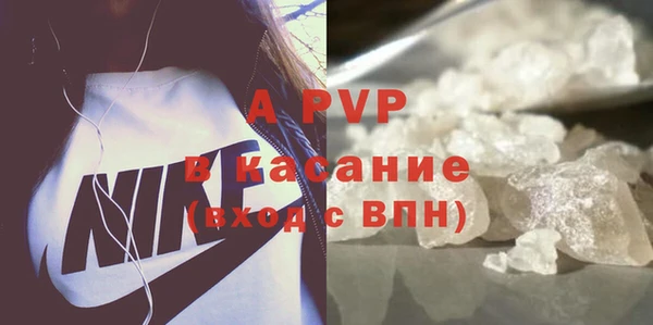 дистиллят марихуана Магадан
