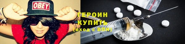 jwh Магас