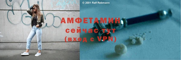 jwh Магас