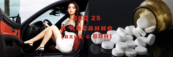 дистиллят марихуана Магадан