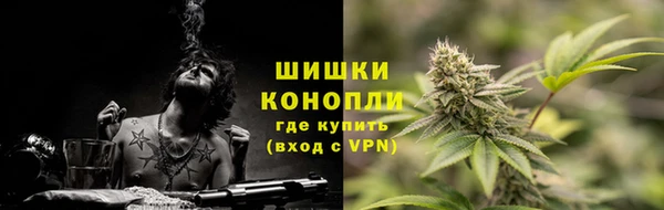 дистиллят марихуана Магадан