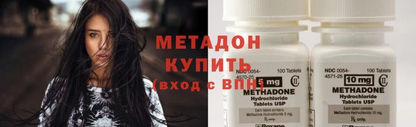 jwh Магас