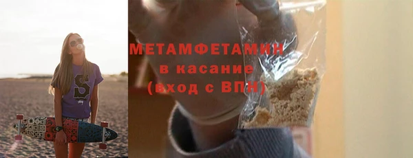 дистиллят марихуана Магадан