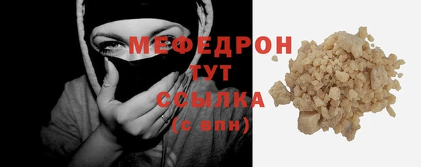 дистиллят марихуана Магадан