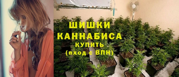 дистиллят марихуана Магадан