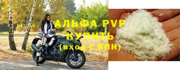 каннабис Майский