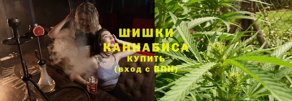 дистиллят марихуана Магадан