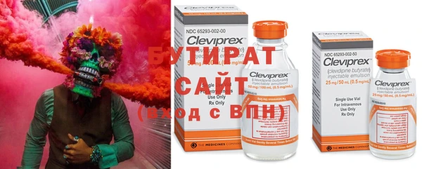 jwh Магас