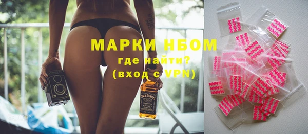дистиллят марихуана Магадан