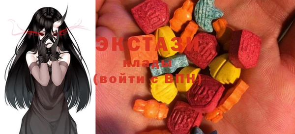 каннабис Майский