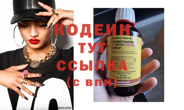 jwh Магас