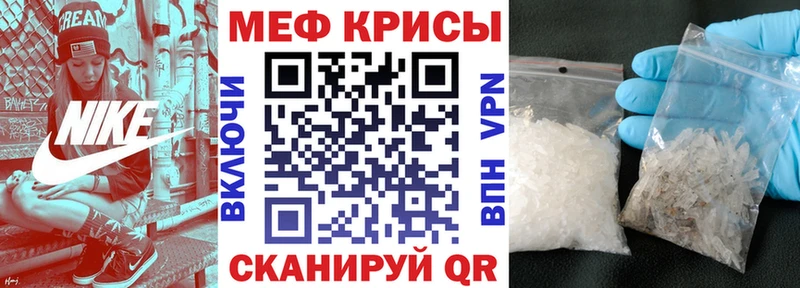 купить закладку  сайты даркнета официальный сайт  Меф 4 MMC  Александровское  KRAKEN  