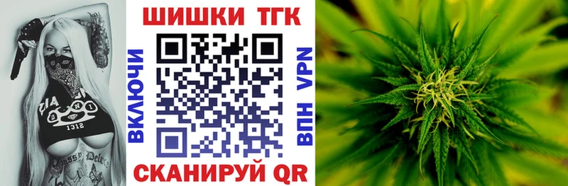 хочу Александровское Бошки Шишки тримм
